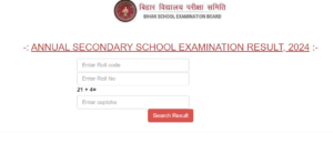 Bihar School Examination Board
