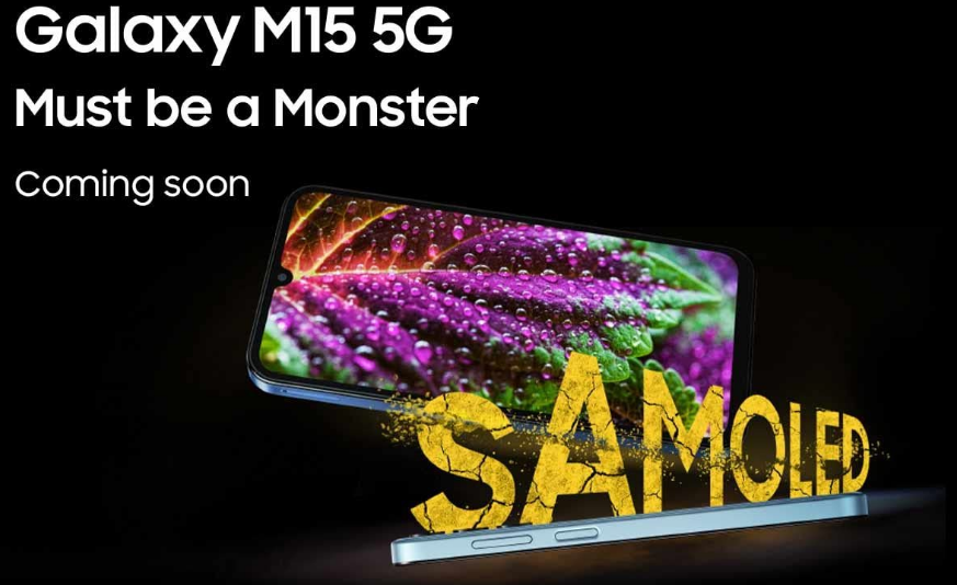 Samsung Galaxy M15 5G