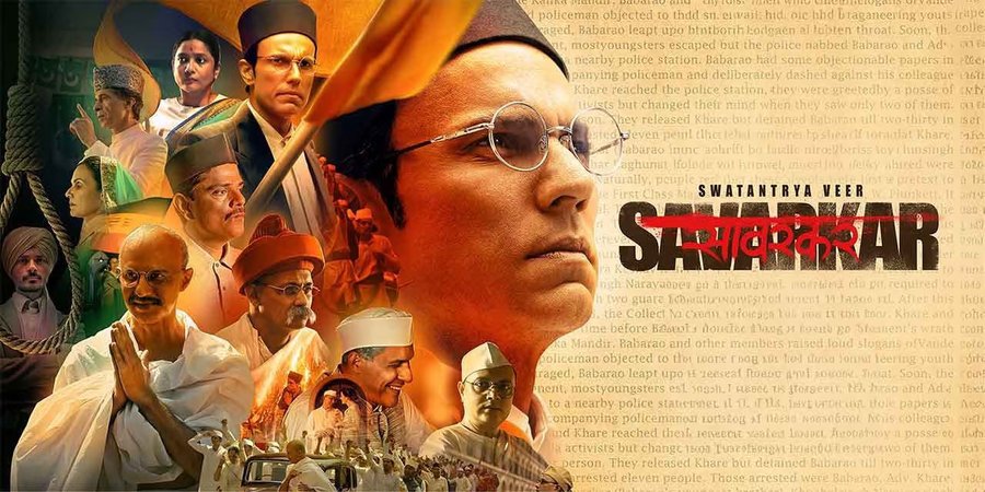 Savarkar Movie Review