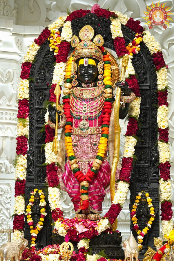 Ram Navami 