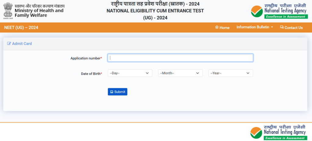 NEET admit card 2024